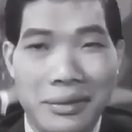 Siu Gam