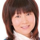 Yumiko Nakanishi