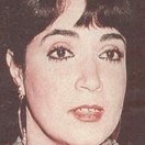 Fatma Al Tabei