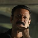 Sugnaan