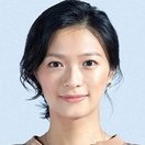 Nana Eikura