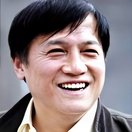 Tian Erxi