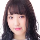 Yuna Taniguchi