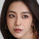 Cao Yang
