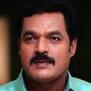 Birla Bose