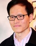 David Lam