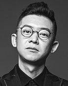 Xu Ang
