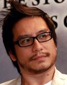 Oxide Pang Chun