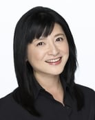 Kazue Itô