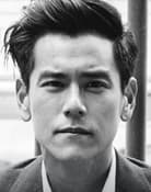 Eddie Peng