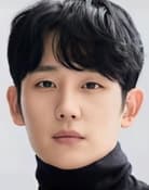 Jung Hae-in