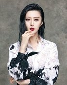 Li Bingbing