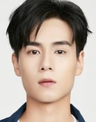 Hu Yitian