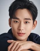 Kim Soo-hyun