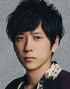 Kazunari Ninomiya