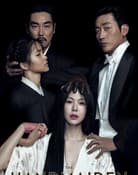 Filmomslag The Handmaiden