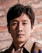 Lee Sun-kyun