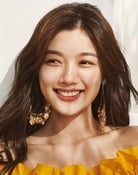 Kim Yoo-jung