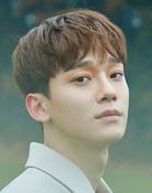 Chen