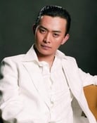 Huang Haibing