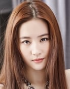 Liu Yifei