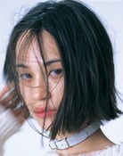 Kiko Mizuhara