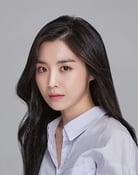 Seo Yi-an