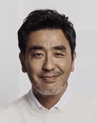 Ryu Seung-ryong