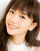 Airi Matsui