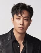 Eun Ji-won