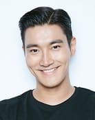 Siwon