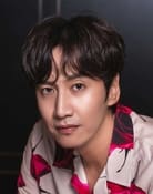 Lee Kwang-soo