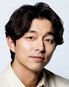 Gong Yoo