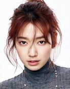 Park Shin-hye