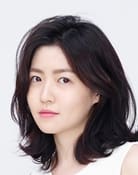 Shim Eun-kyung