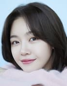 Bang Min-ah