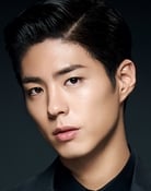 Park Bo-gum