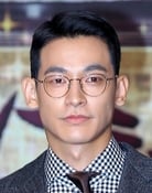 Jung Suk-won