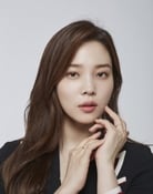 Yoon So-hee