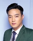 Ryan Bang