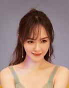 Tang Yan