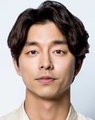 Gong Yoo