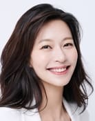 Jung Ae-yeun