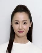 Erika Sawajiri