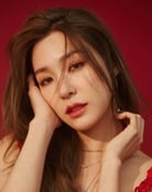 Tiffany Young