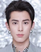 Dylan Wang