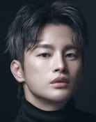 Seo In-guk