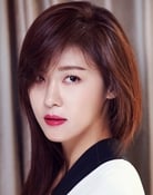 Ha Ji-won