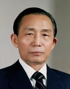 Park Chung-hee