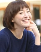 Chiharu